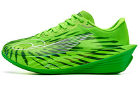 QIAODAN - FEIYING PB5.0 VERDE - MASCULINO
