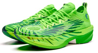 QIAODAN - FEIYING PLAID 2.0 VERDE - MASCULINO