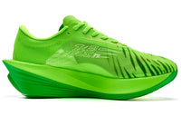 QIAODAN - FEIYING PB5.0 VERDE - MASCULINO
