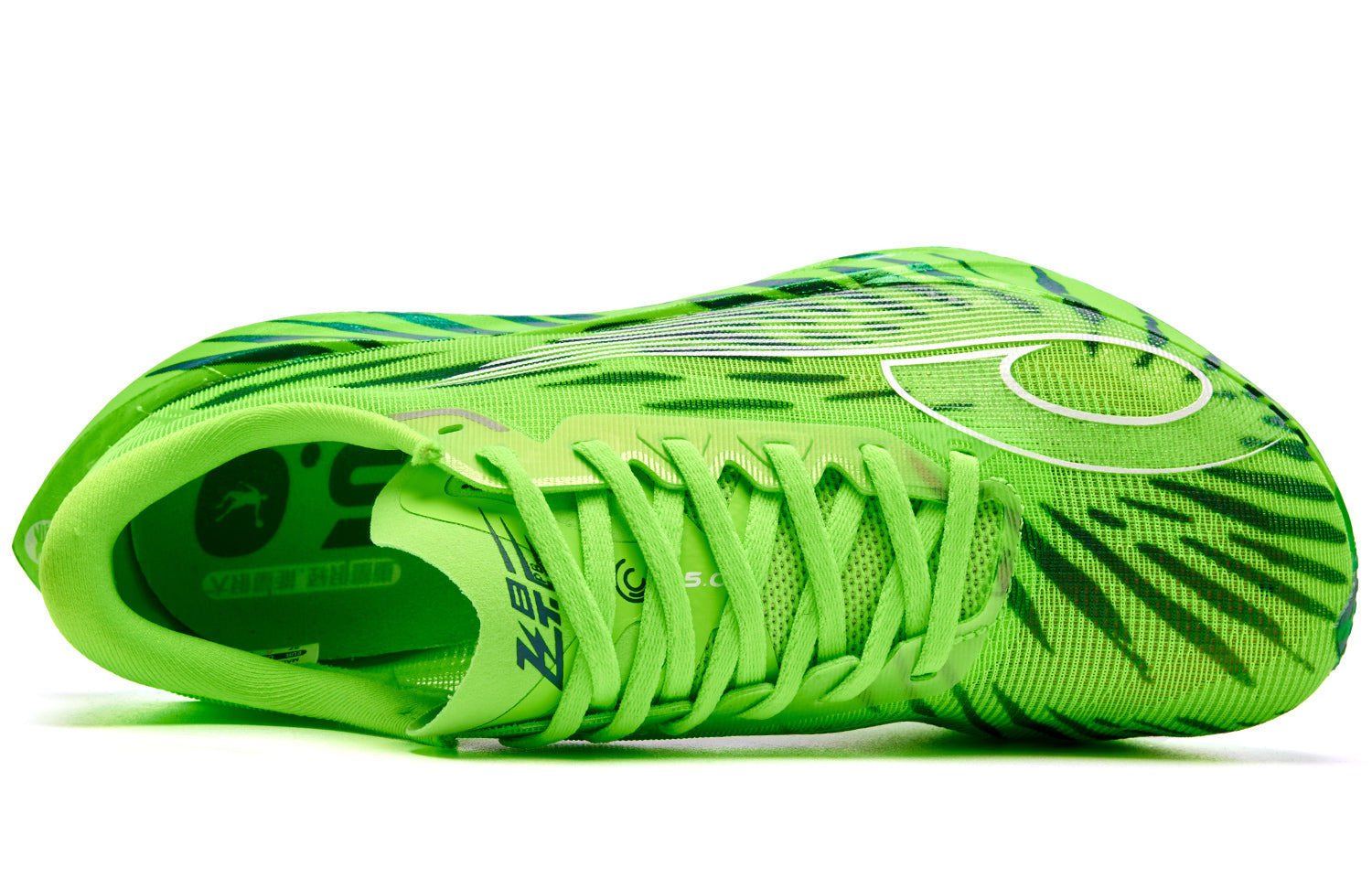 QIAODAN - FEIYING PB5.0 VERDE - MASCULINO