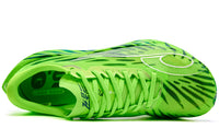 QIAODAN - FEIYING PB5.0 VERDE - MASCULINO