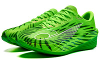 QIAODAN - FEIYING PB5.0 VERDE - MASCULINO