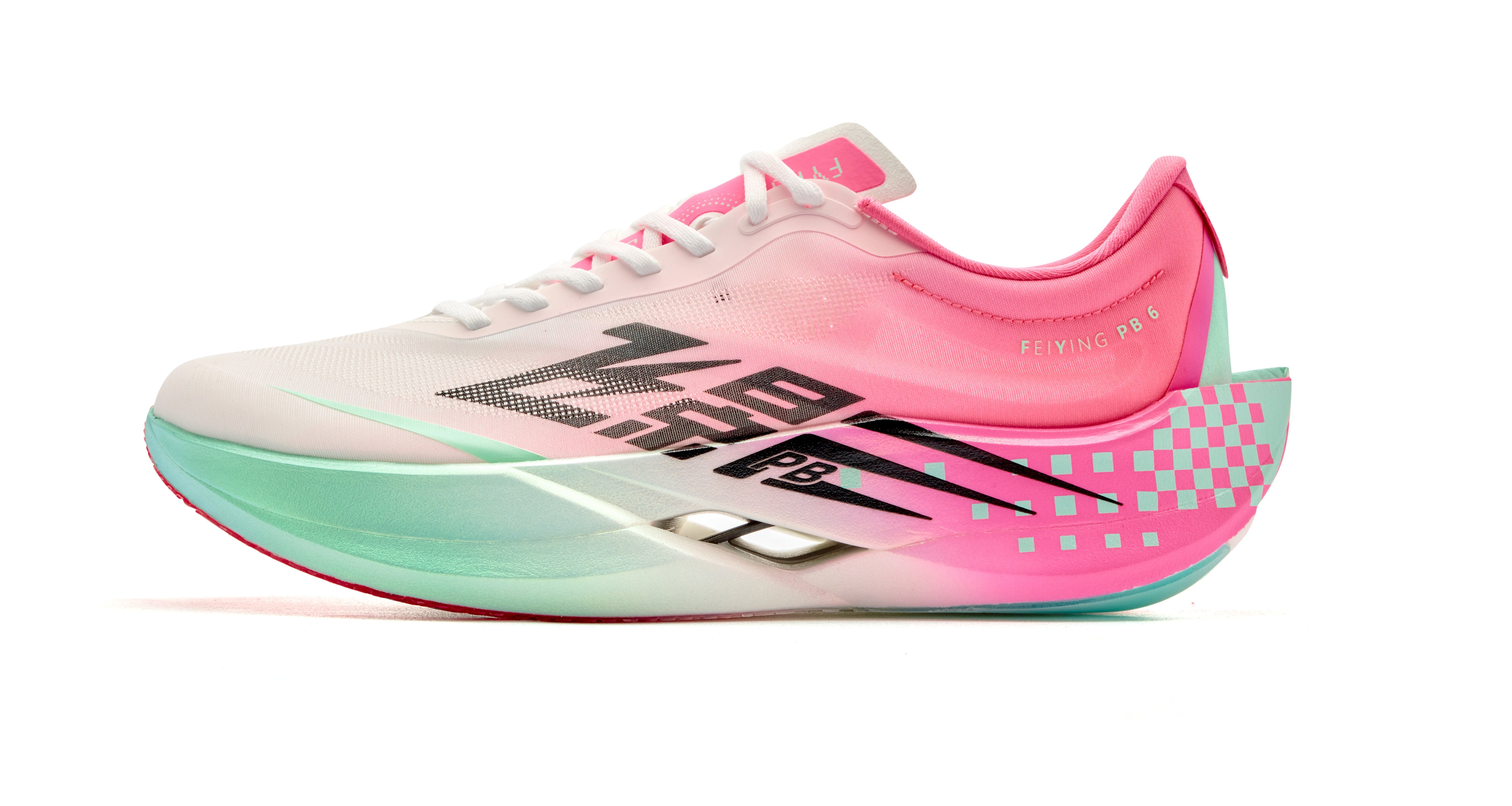 QIAODAN - FEIYING PB6.0 AURORA PINK SMART GREEN - MASCULINO