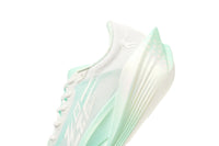 QIAODAN - FEIYING PB 5.0 HARBIN MARATHON - MASCULINO