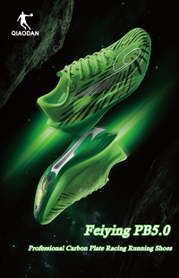 QIAODAN - FEIYING PB5.0 VERDE - MASCULINO