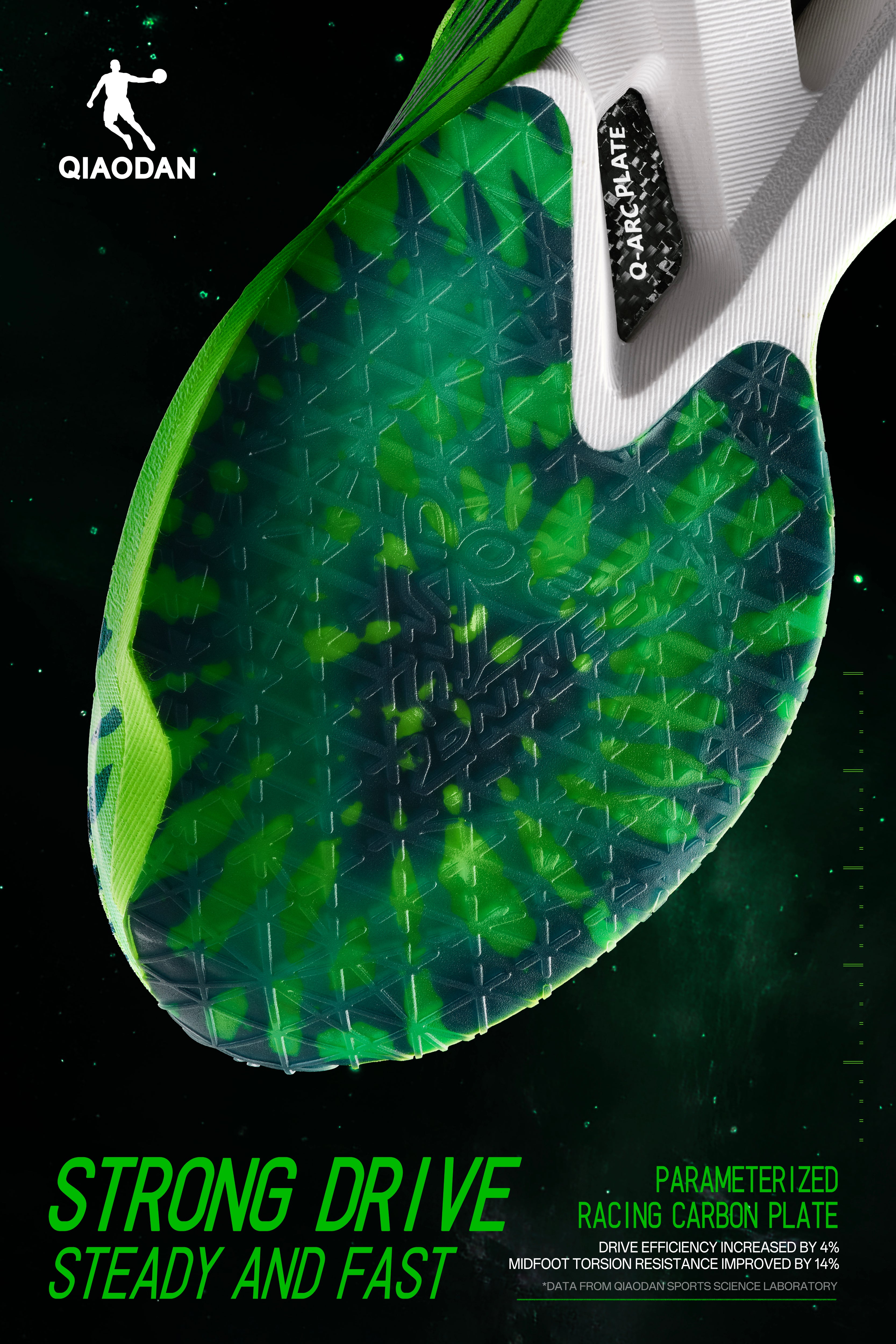 QIAODAN - FEIYING PLAID 2.0 VERDE - MASCULINO