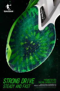 QIAODAN - FEIYING PLAID 2.0 VERDE - MASCULINO