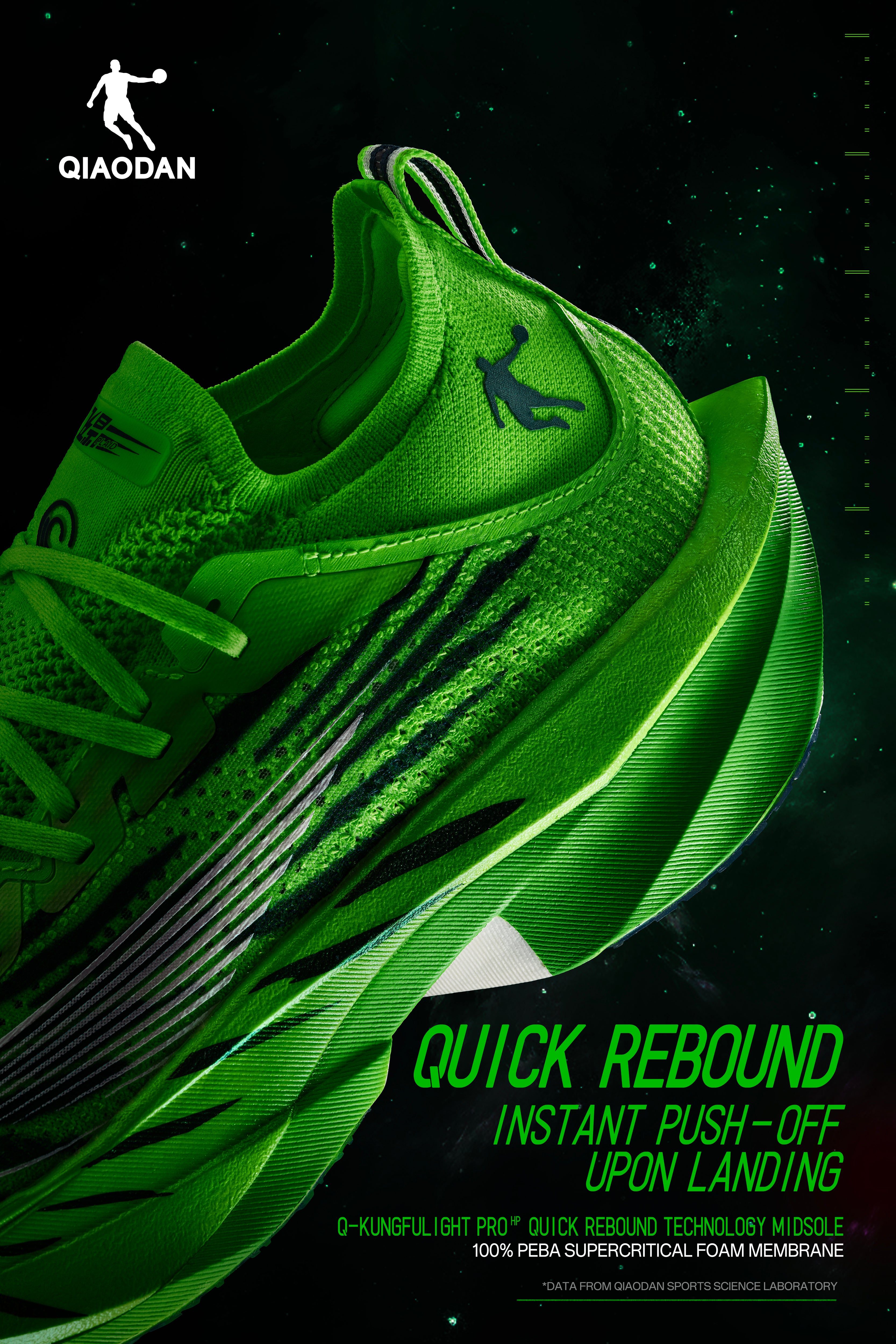 QIAODAN - FEIYING PLAID 2.0 VERDE - MASCULINO
