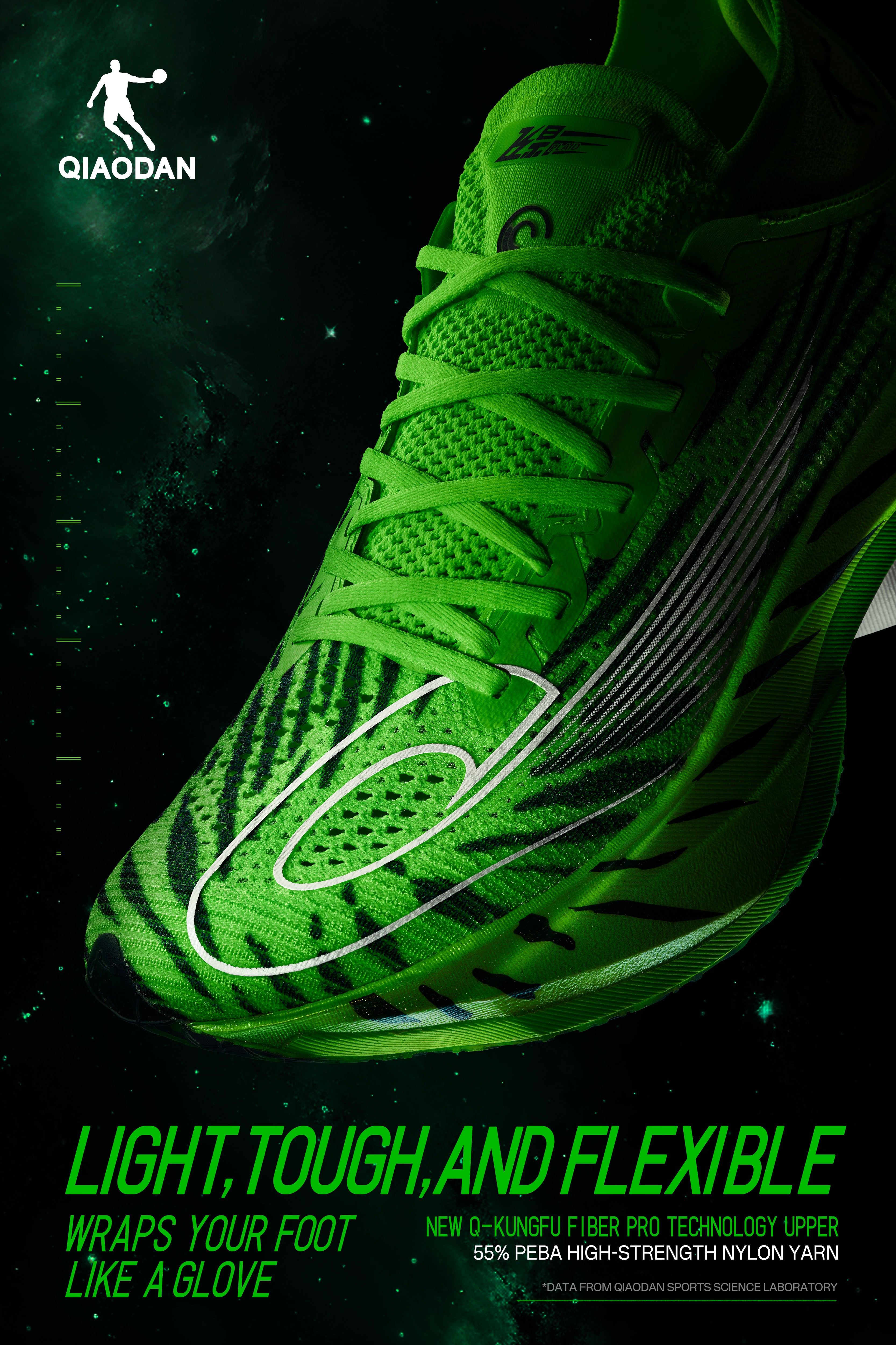 QIAODAN - FEIYING PLAID 2.0 VERDE - MASCULINO