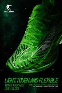 QIAODAN - FEIYING PLAID 2.0 VERDE - MASCULINO