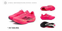 QIAODAN - FEIYING PB6.0 FLUORESCENT PINK BLACK - FEMININO