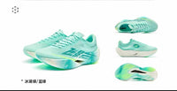 QIAODAN - FEIYING PB6.0 LAKE GREEN TEAL - MASCULINO