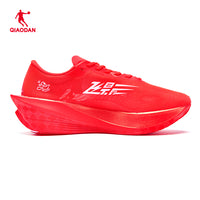 QIAODAN - FEIYING PB5.0 VERMELHO - MASCULINO