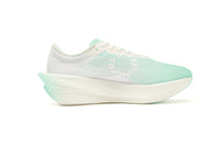 QIAODAN - FEIYING PB 5.0 HARBIN MARATHON - MASCULINO